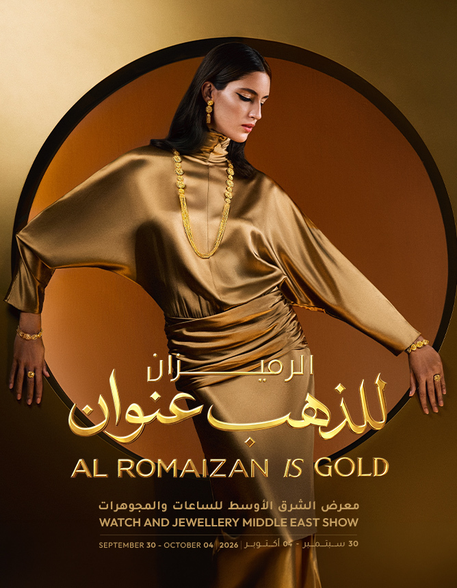 WATCH AND JEWELLERY MIDDLE EAST SHOW