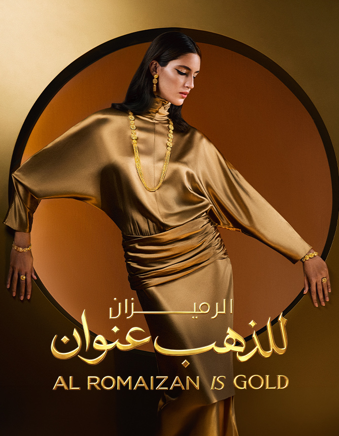 WATCH AND JEWELLERY MIDDLE EAST SHOW