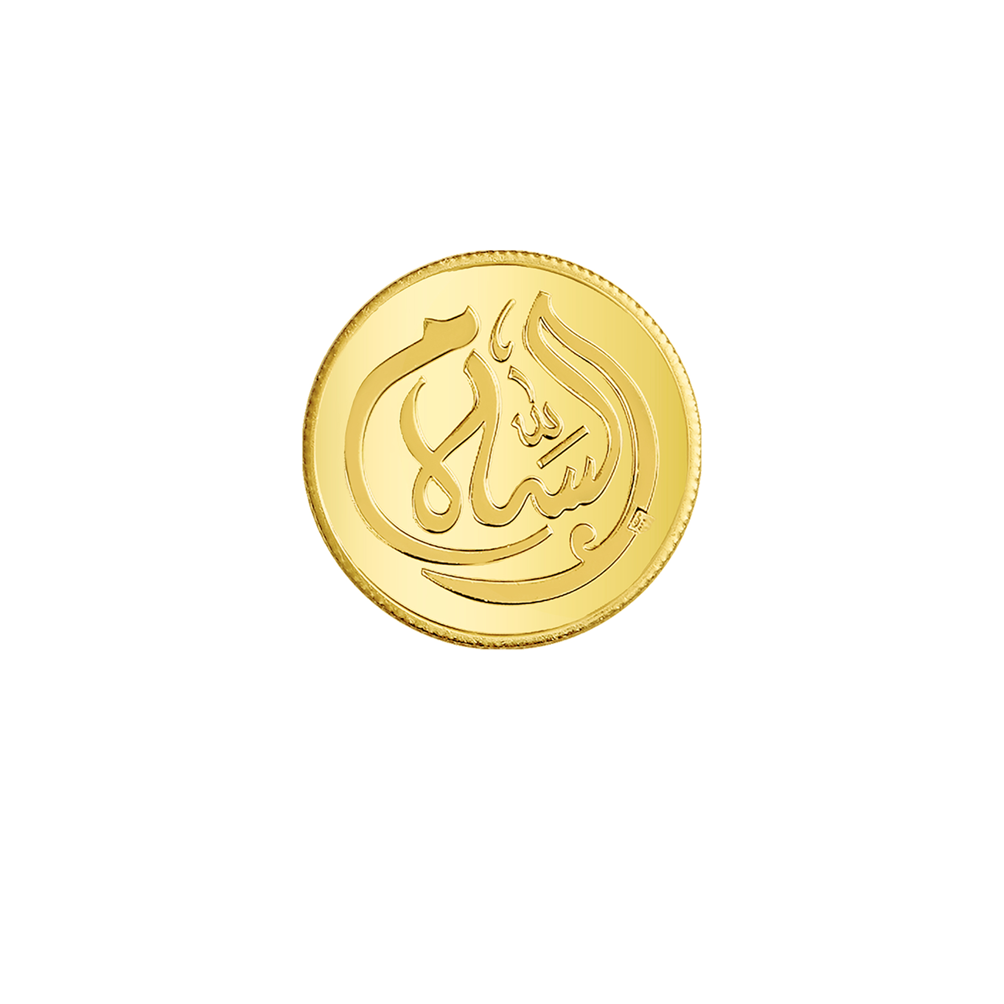 24K Islamic Coin – As-Salam