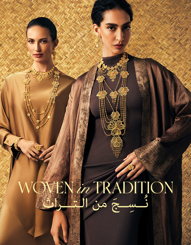 Join Us at Expo Centre Sharjah