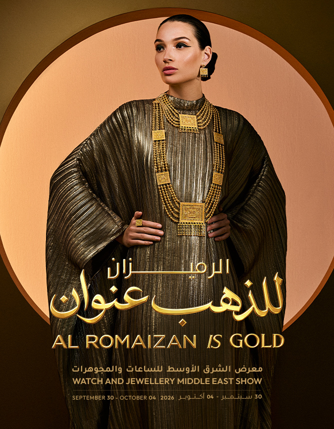 WATCH AND JEWELLERY MIDDLE EAST SHOW