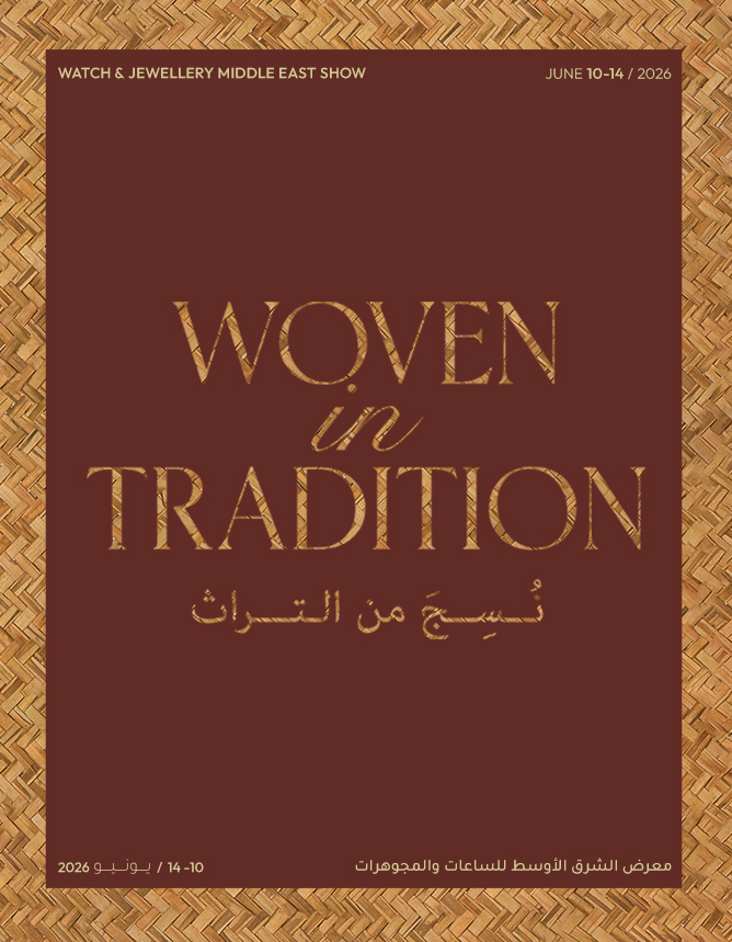 Join Us at Expo Centre Sharjah