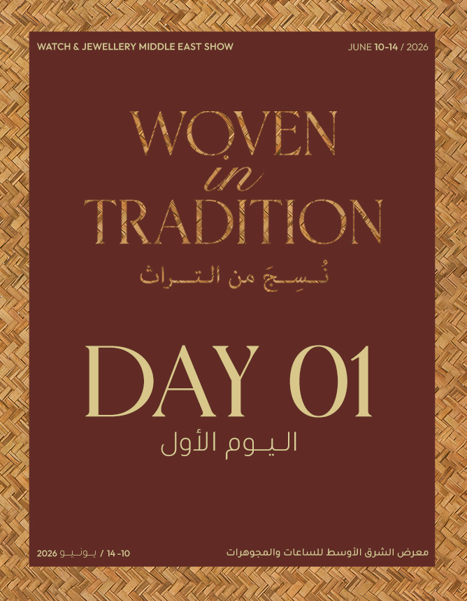 Join Us at Expo Centre Sharjah