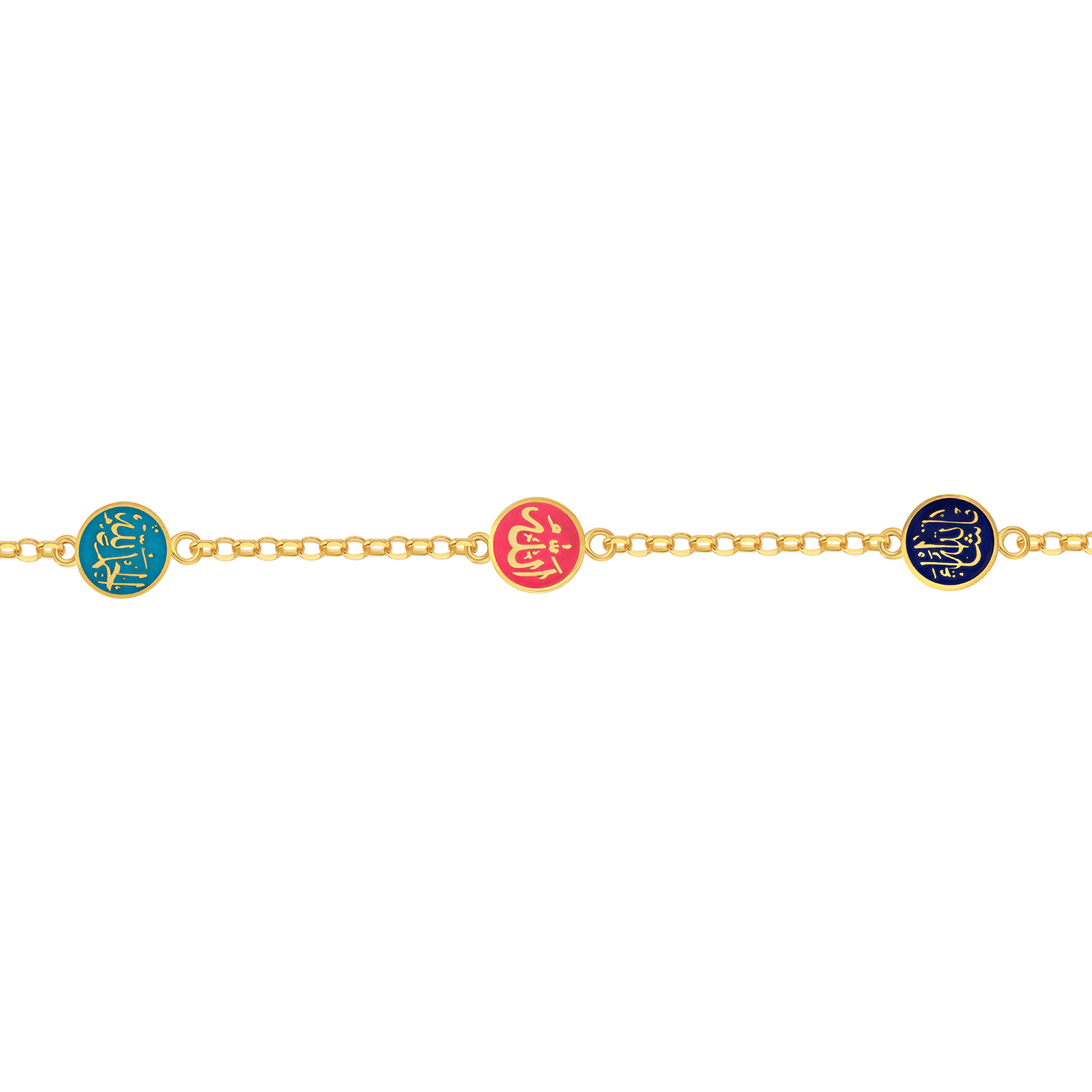 21K Gold  Allah Kids Bracelet