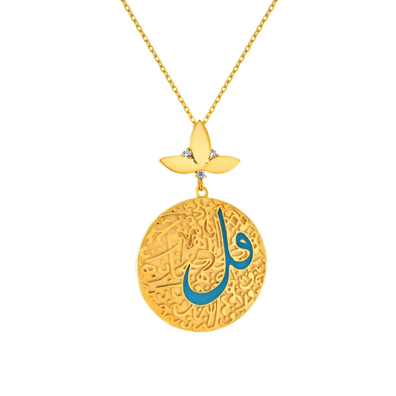عقد ذهب تراثي عيار 21