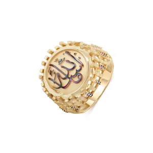 21K Nooran Traditional Gold Ring