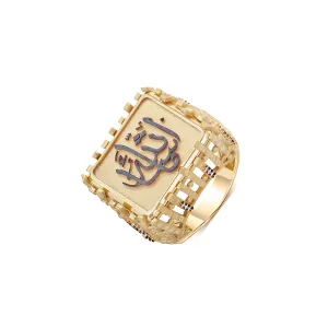 21K Comfort Traditional Gold Ring