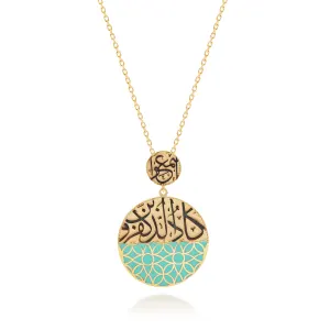 21K Calligraphy Traditional Gold Necklace