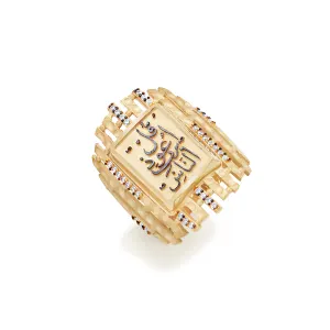 21K Loyalty Traditional Gold Ring