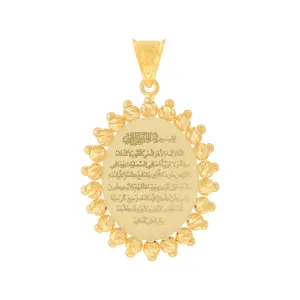 21K Traditional Gold Pendant