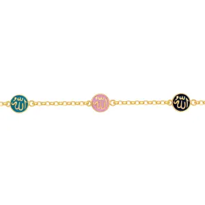 21K Gold  Allah Kids Bracelet