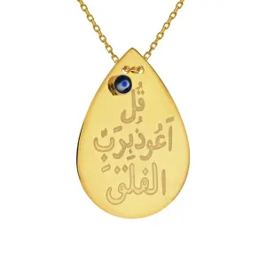 21K Traditional Gold Necklace