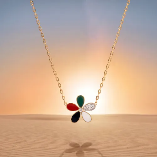 زهرة الوطن
