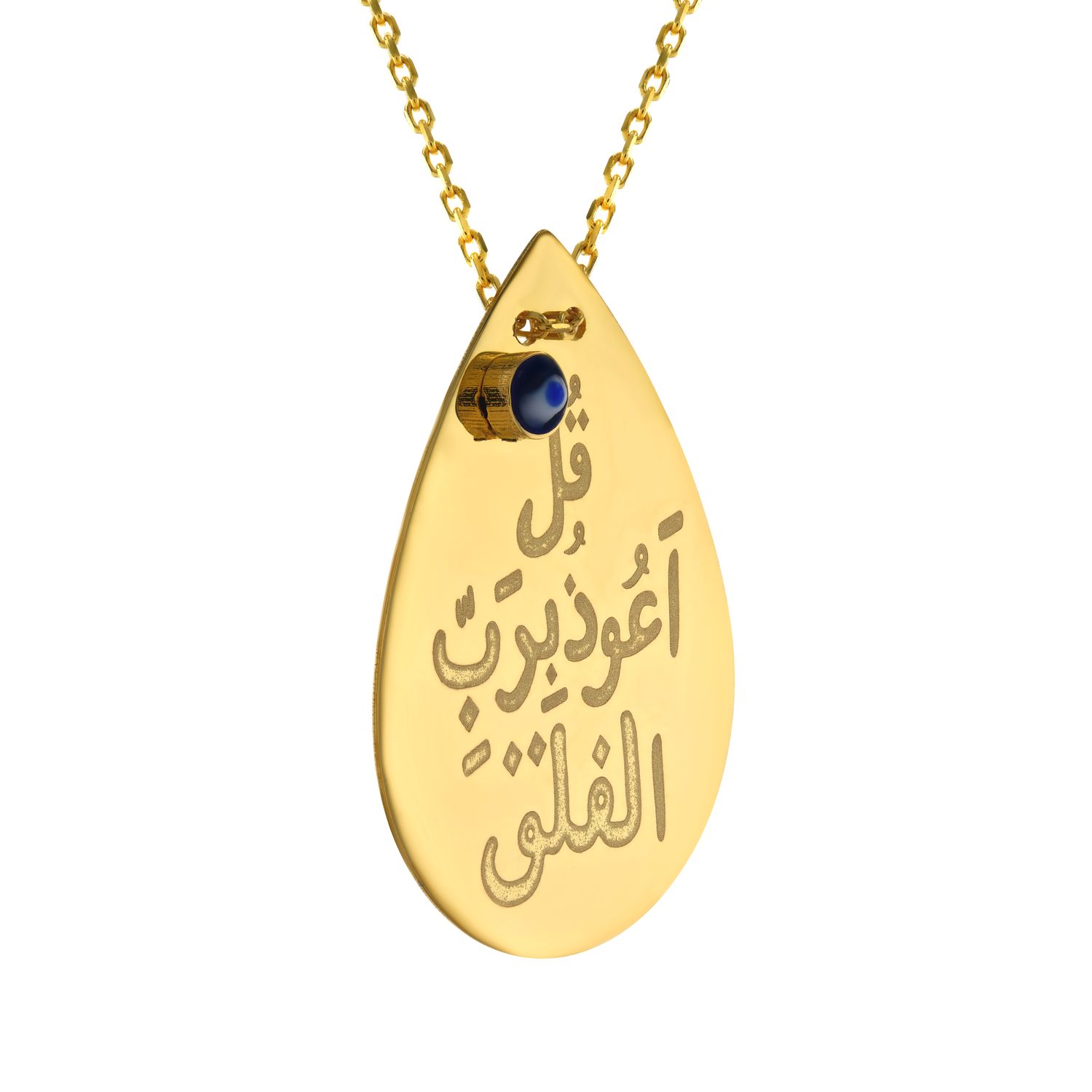 21K Traditional Gold Necklace