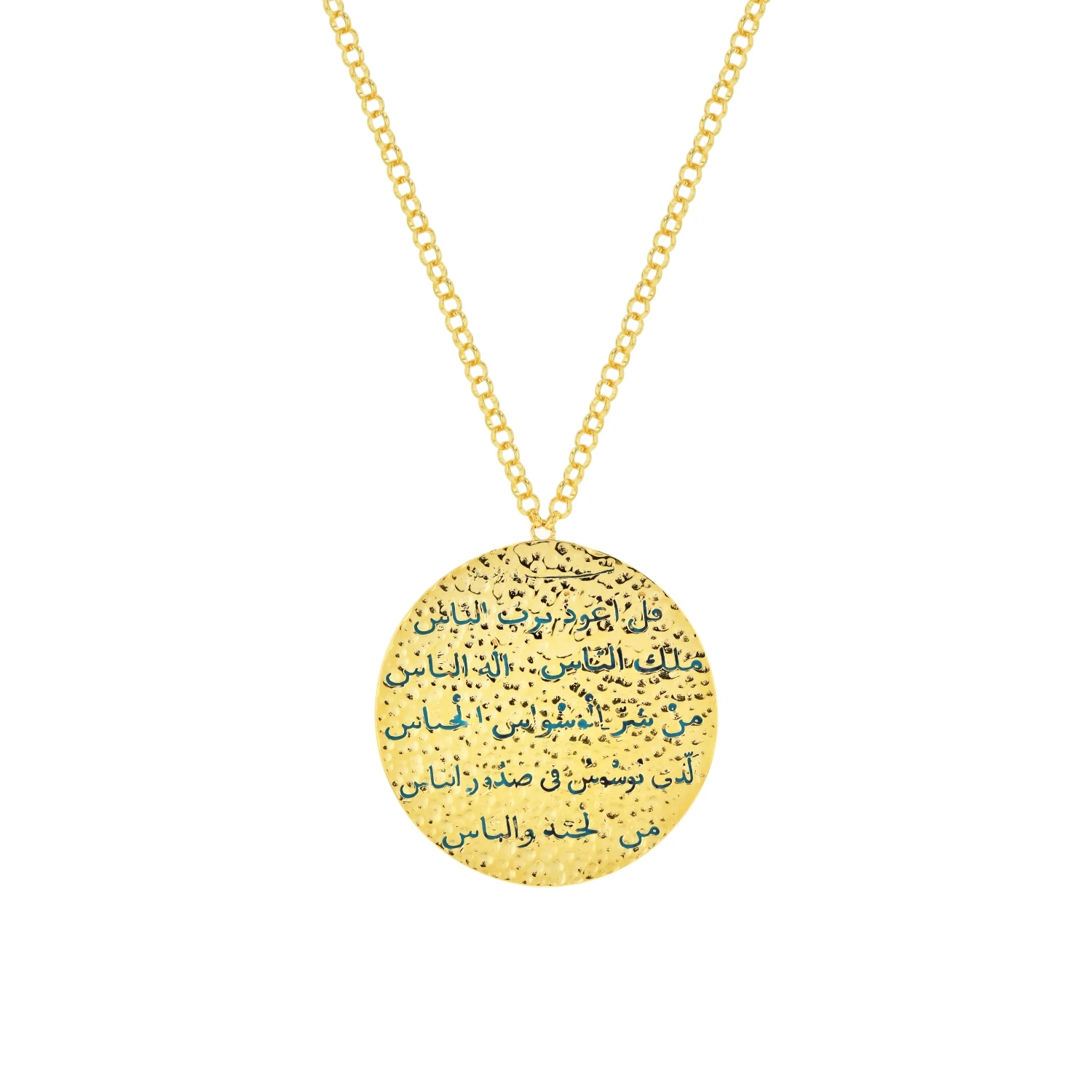 21K Traditional Gold Necklace