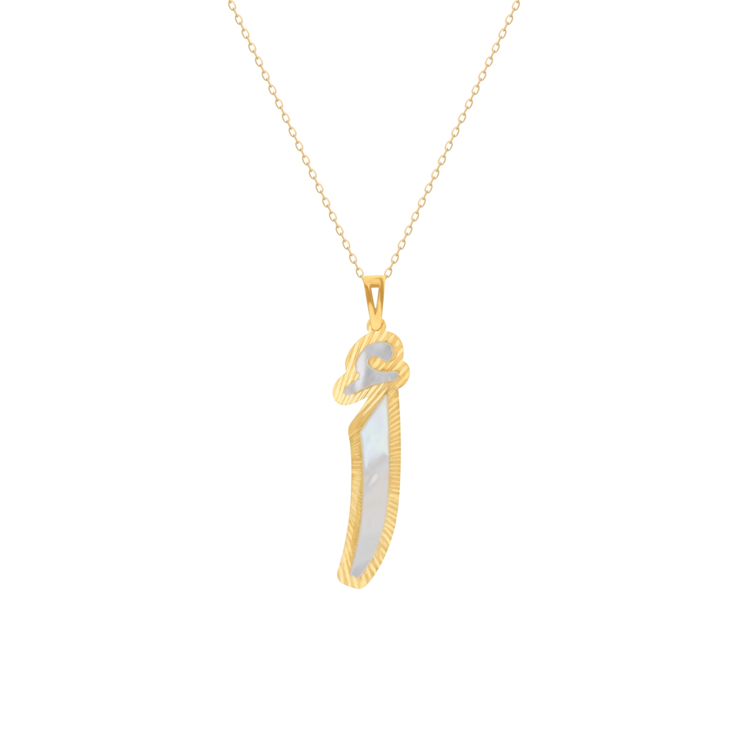 18k gold on sale letter pendant