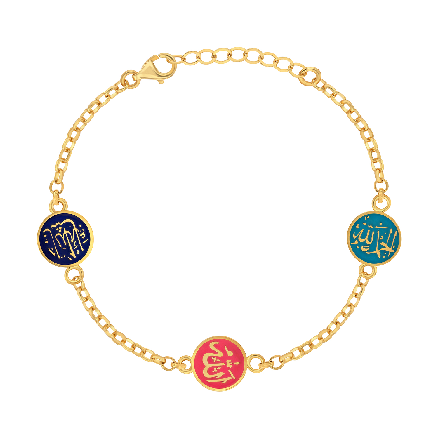 Buy Pearl Islamic Bracelet, Muslim Gifts, Women or Girls Elegant Gold Allah  Jewelry, Ramadan Eid Gift Online in India - Etsy
