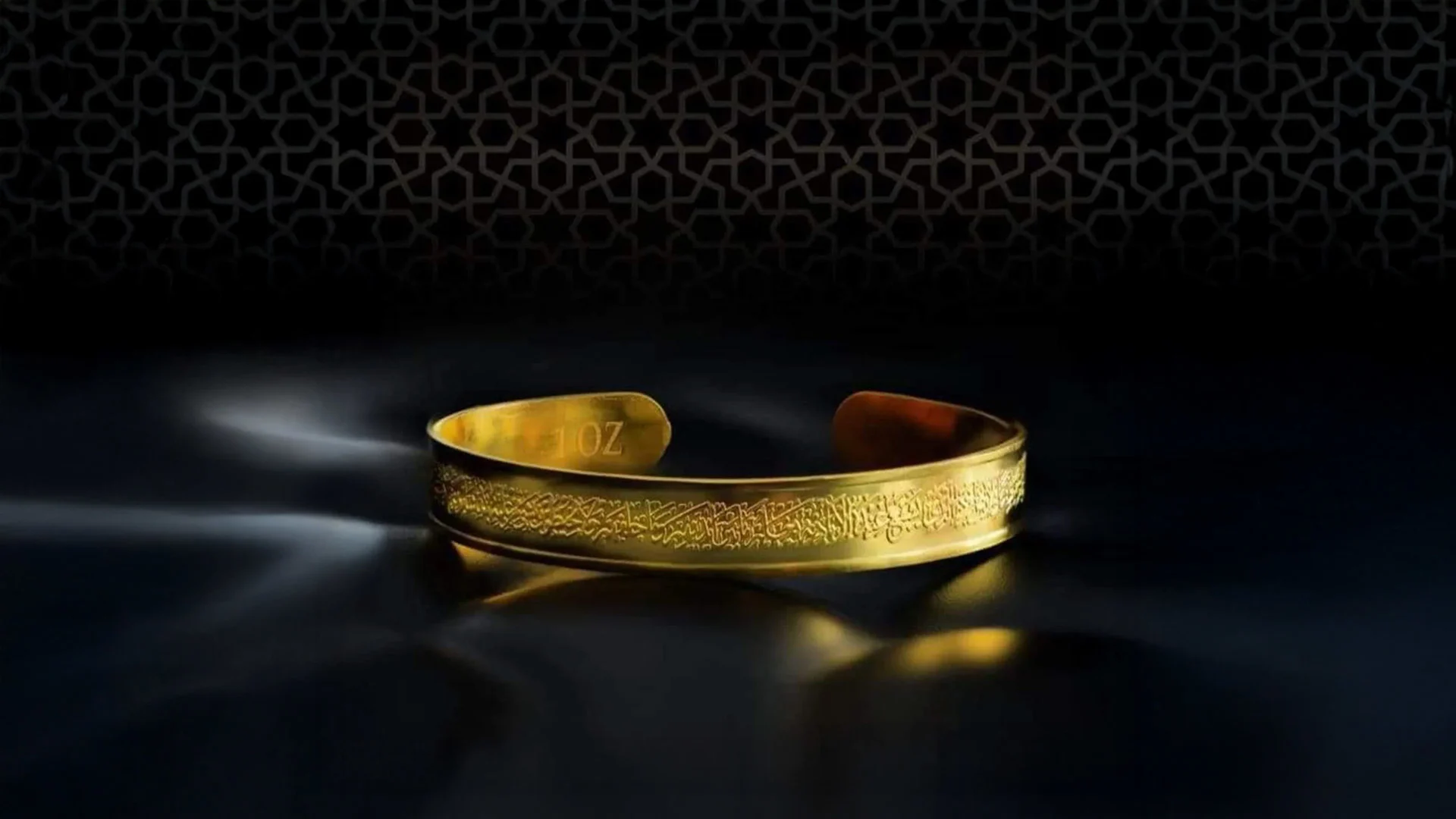 معنى ارتداء الحماية: نقوش الآيات والتمائم الشخصية