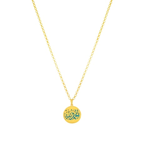 SALE!! 21k Saudi Gold Necklace Pawnable | Lazada PH